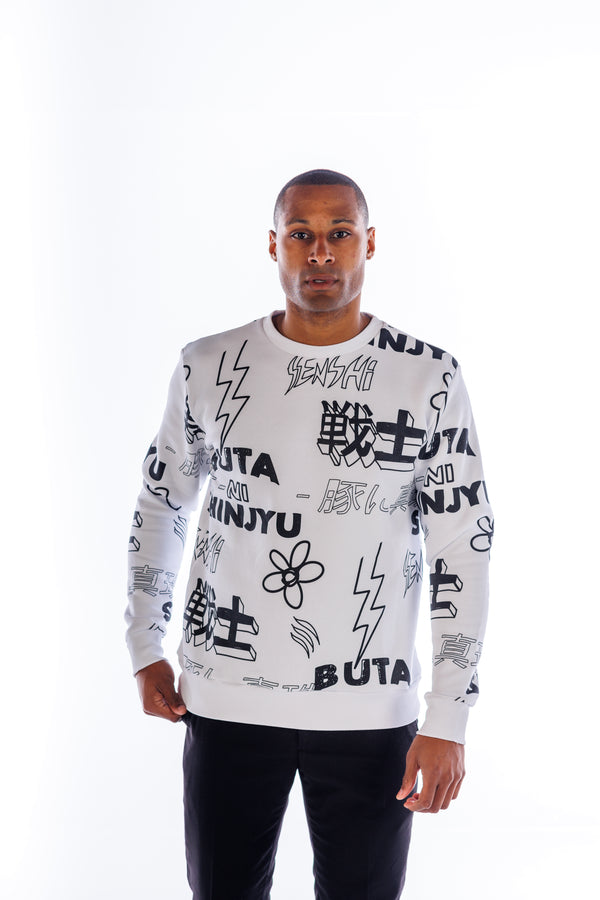 Scrawl Sweatshirt - White