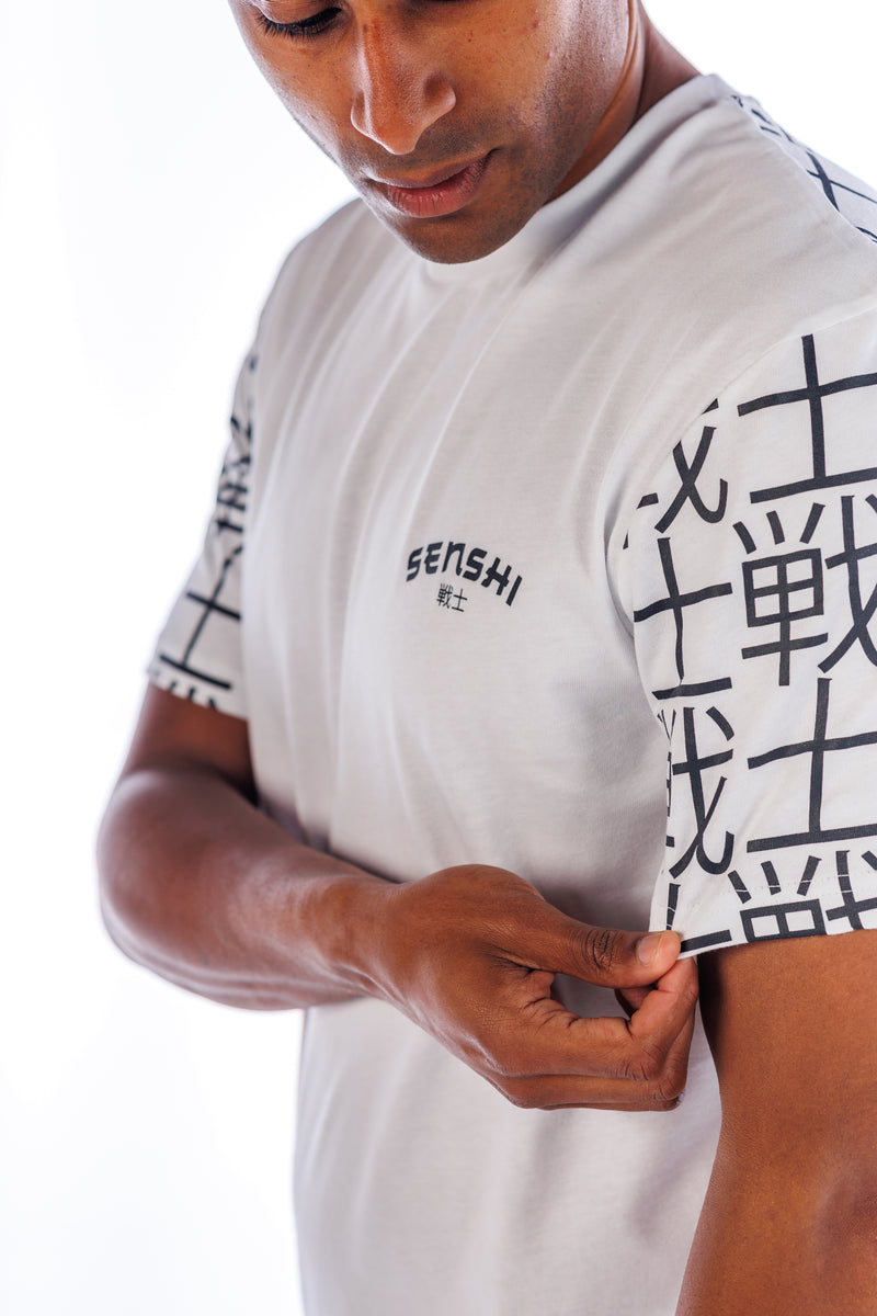Monogram T-Shirt - White