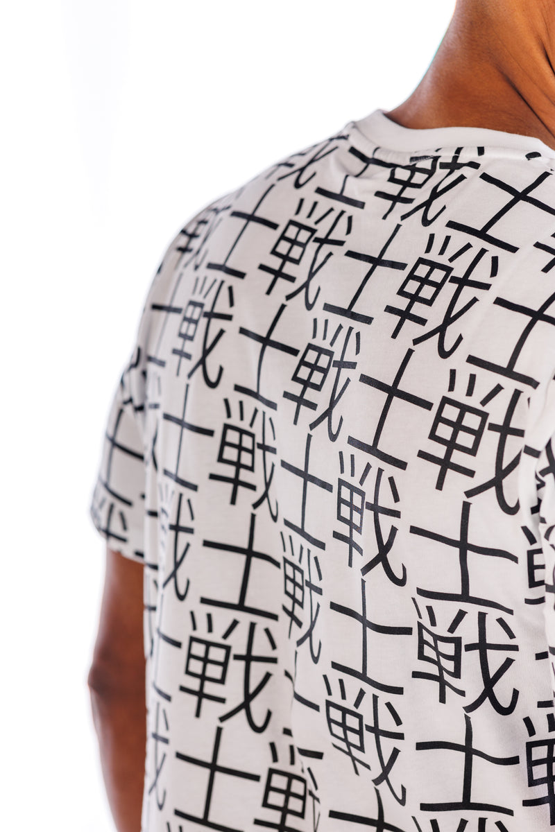 Monogram T-Shirt - White