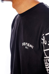 Monogram T-Shirt - Black