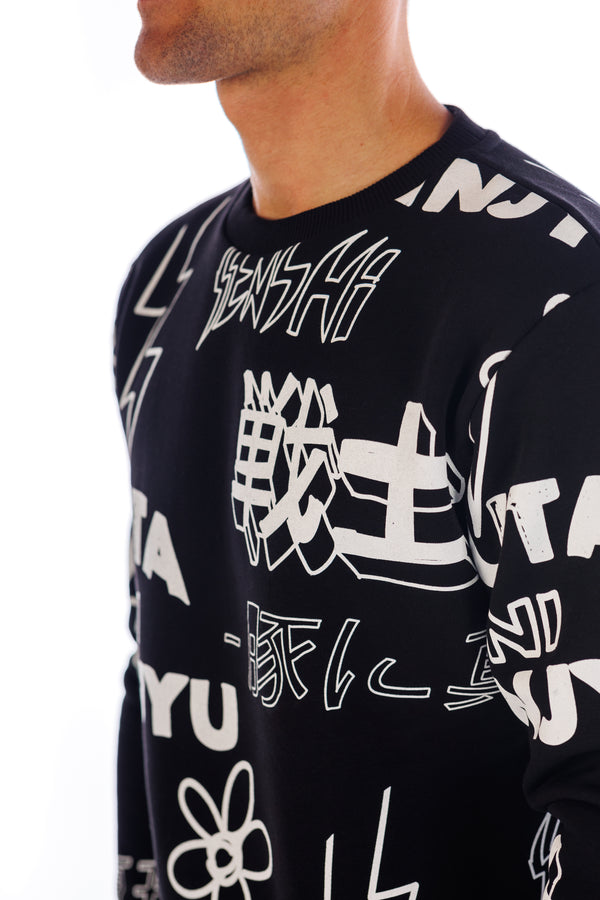 Scrawl Sweatshirt - Black