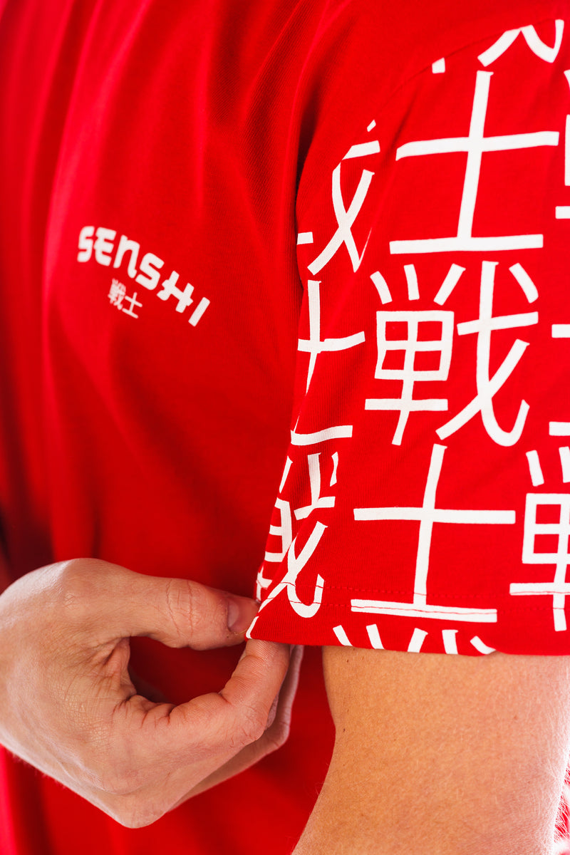 Monogram T-Shirt - Red