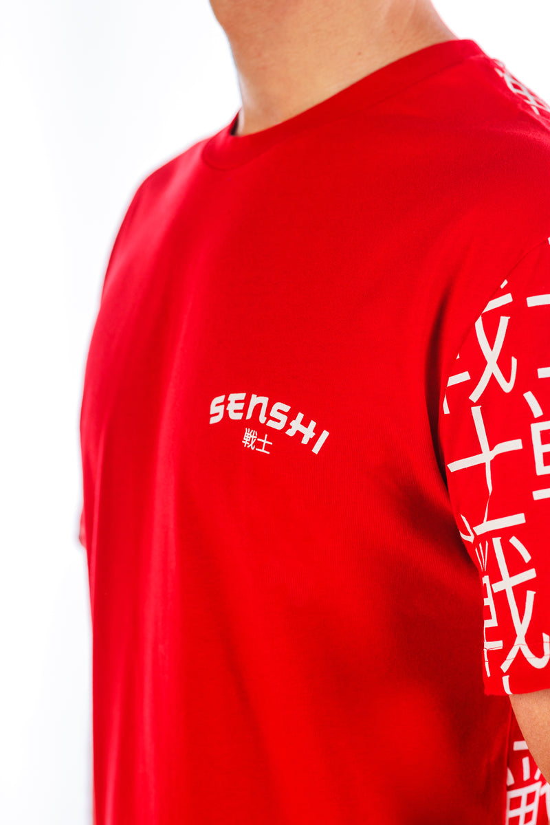 Monogram T-Shirt - Red