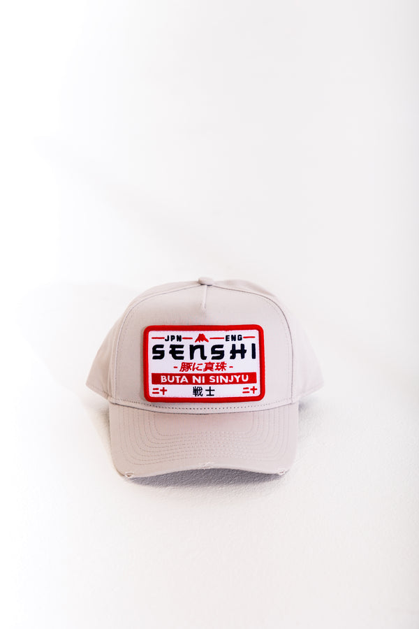 Buta Patch Cap