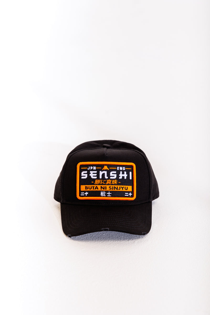 Buta Patch Cap